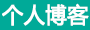 市场决策投资站
