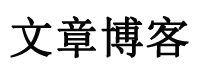市场决策投资站