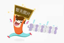 曝王力宏公司齐资进股科贸公司 运营范围露策划公闭办事等